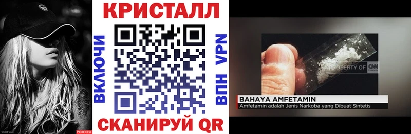 АМФЕТАМИН Розовый  Удачный 