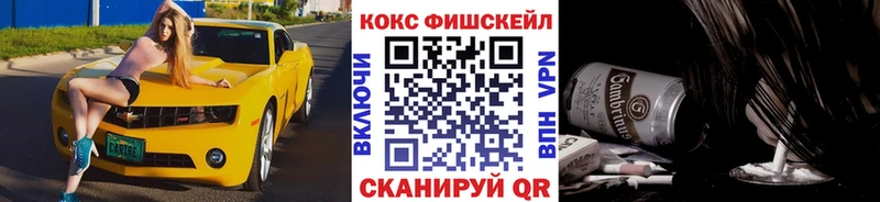 COCAIN 99%  Удачный 