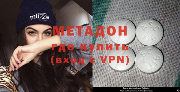 синтетический гашиш Алексеевка