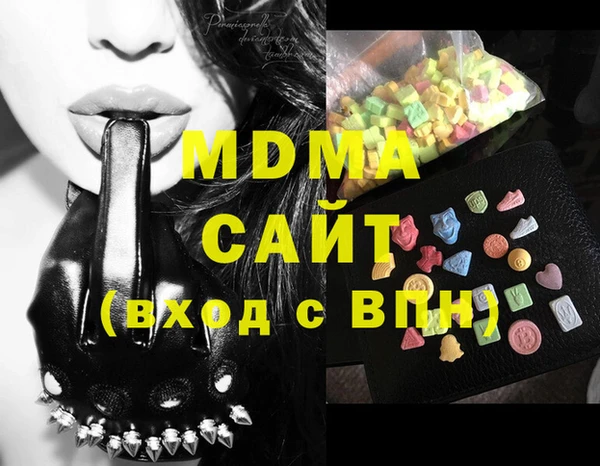 бутират Алзамай