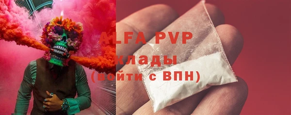 винт Алексин