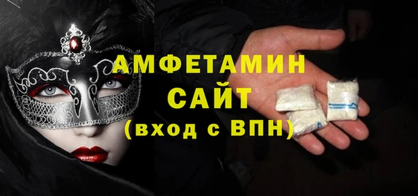 винт Алексин