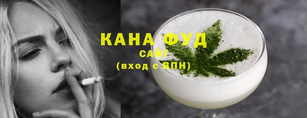 синтетический гашиш Алексеевка