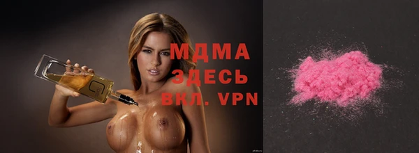 синтетический гашиш Алексеевка