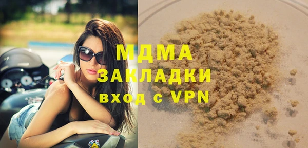 винт Алексин