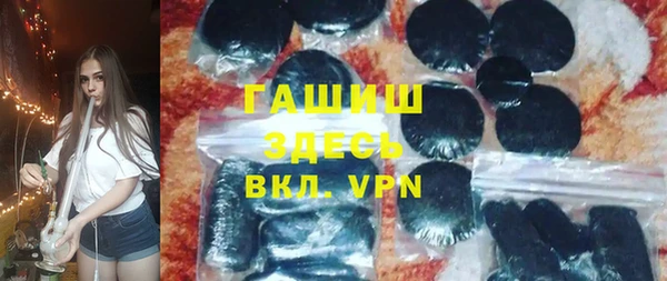 бутират Алзамай
