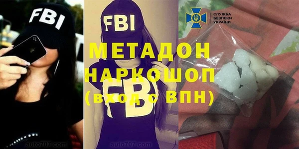 бутират Алзамай