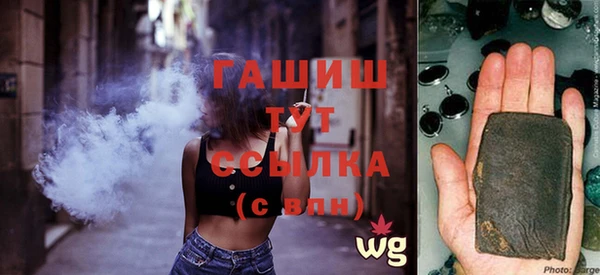 бутират Алзамай