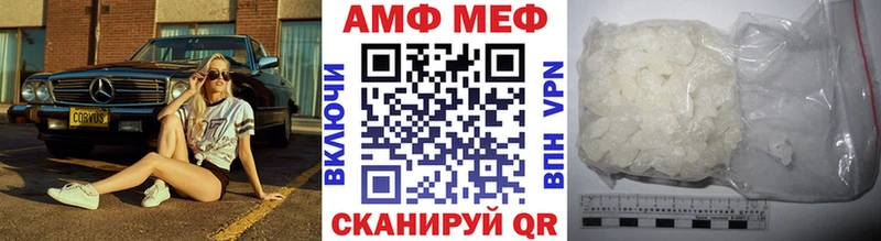 наркошоп  Удачный  Метамфетамин витя 