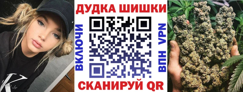 МАРИХУАНА SATIVA & INDICA Удачный